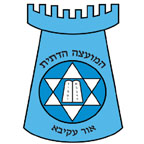 מועד"ת אור עקיבא